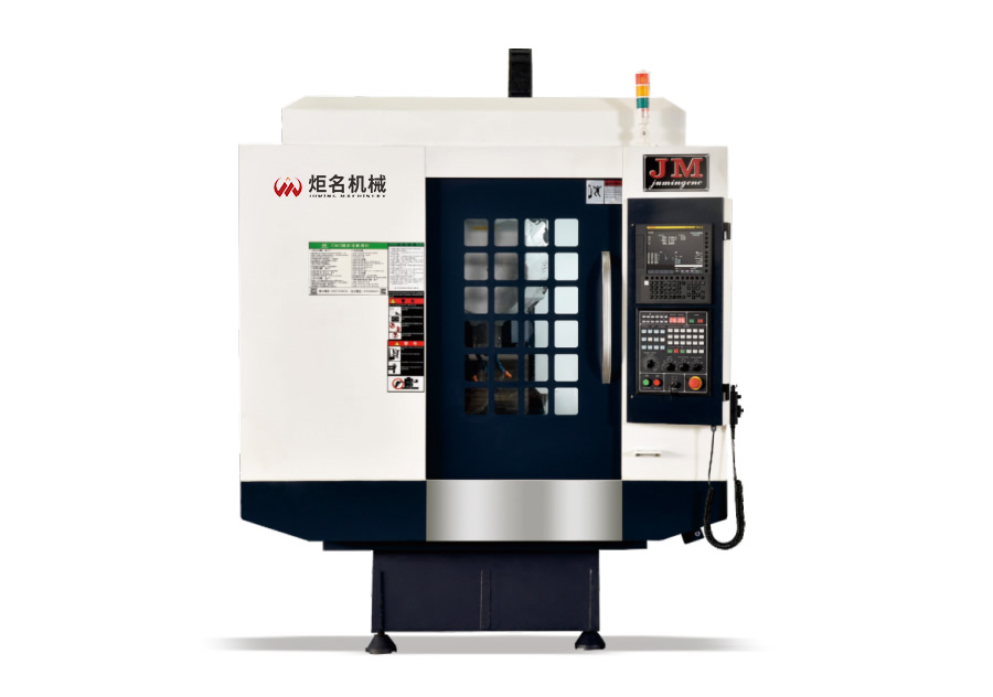 JMT-600 鉆攻加工中心
