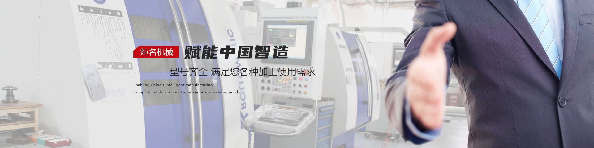 服務(wù)支持